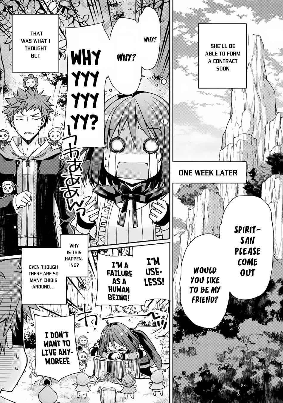 Yankee Wa Isekai De Seirei Ni Aisaremasu Chapter 4 17